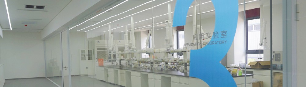 Z6尊龙集团官方网站药业：代工质量是关键，口碑才是长久之道